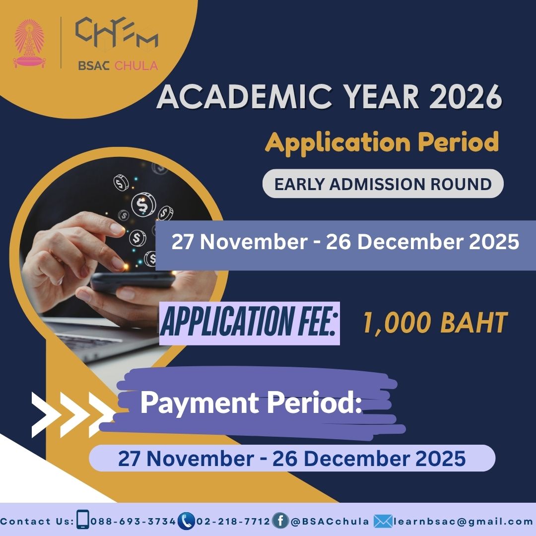 BSAC : Application Fee Academic Year 2026 (Early Admission 2026)